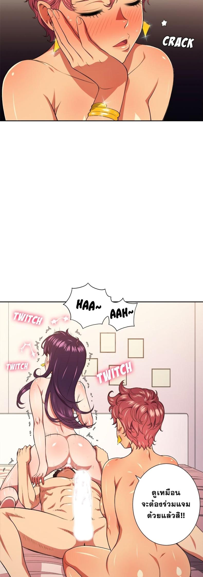 page-29