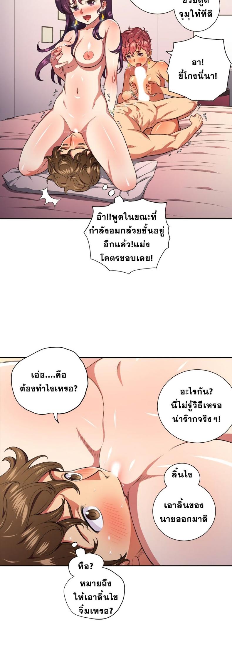 page-22