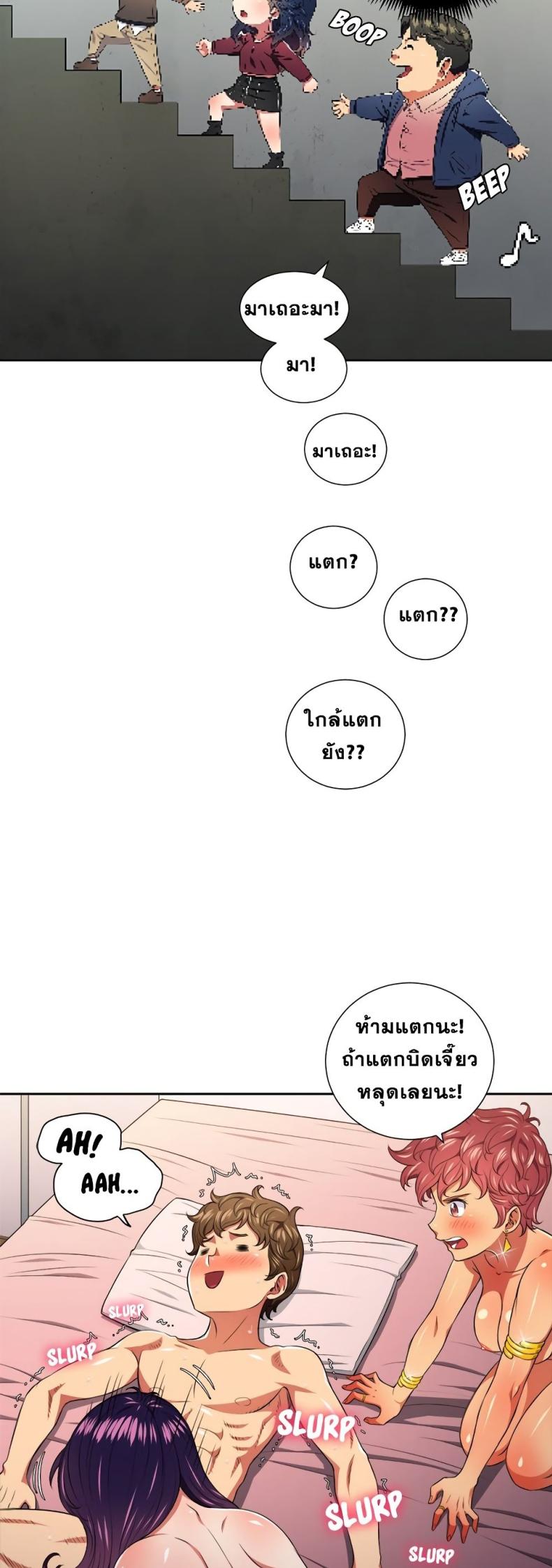 page-16