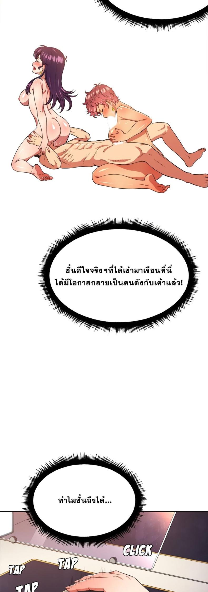 page-26