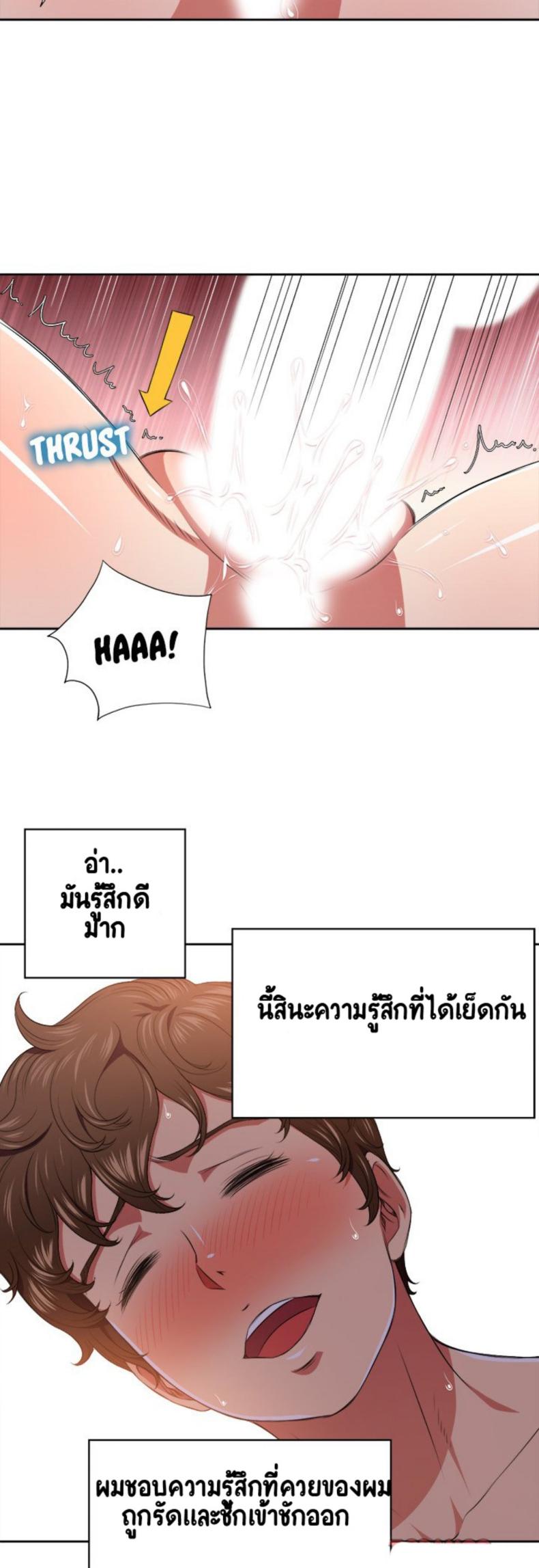 page-11