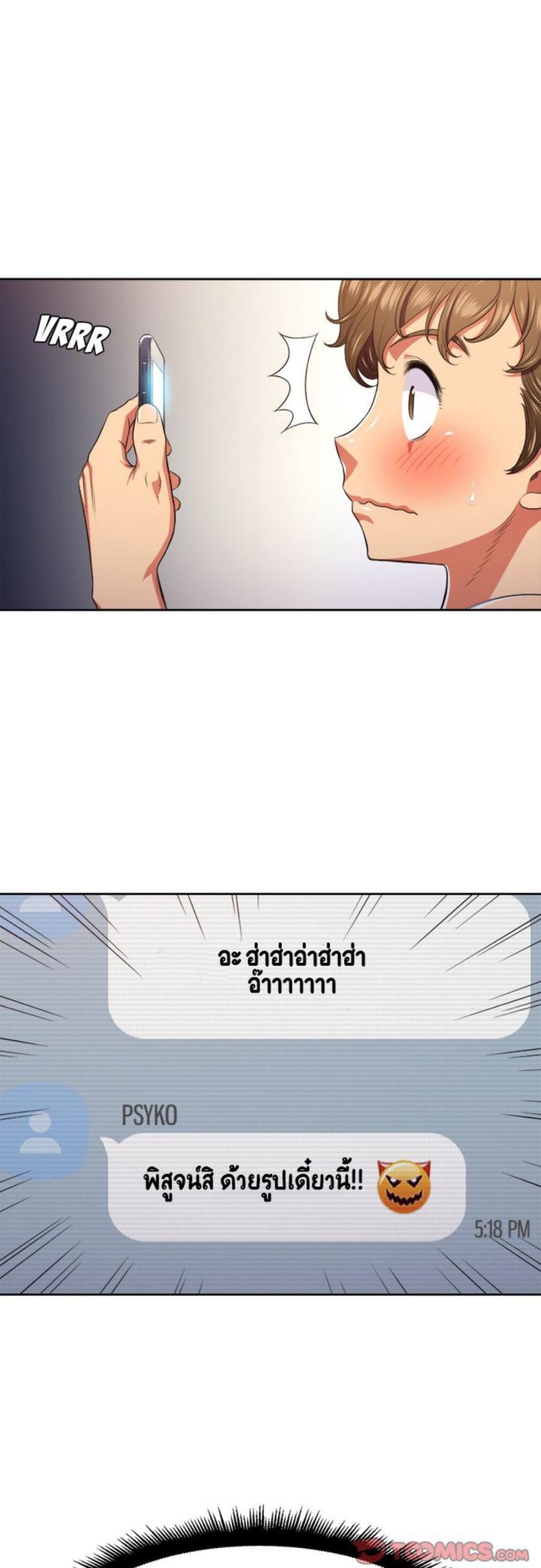 page-20