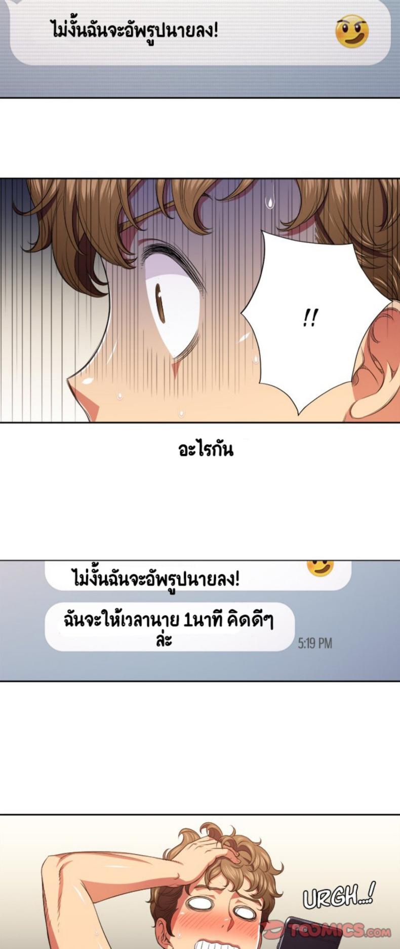 page-22