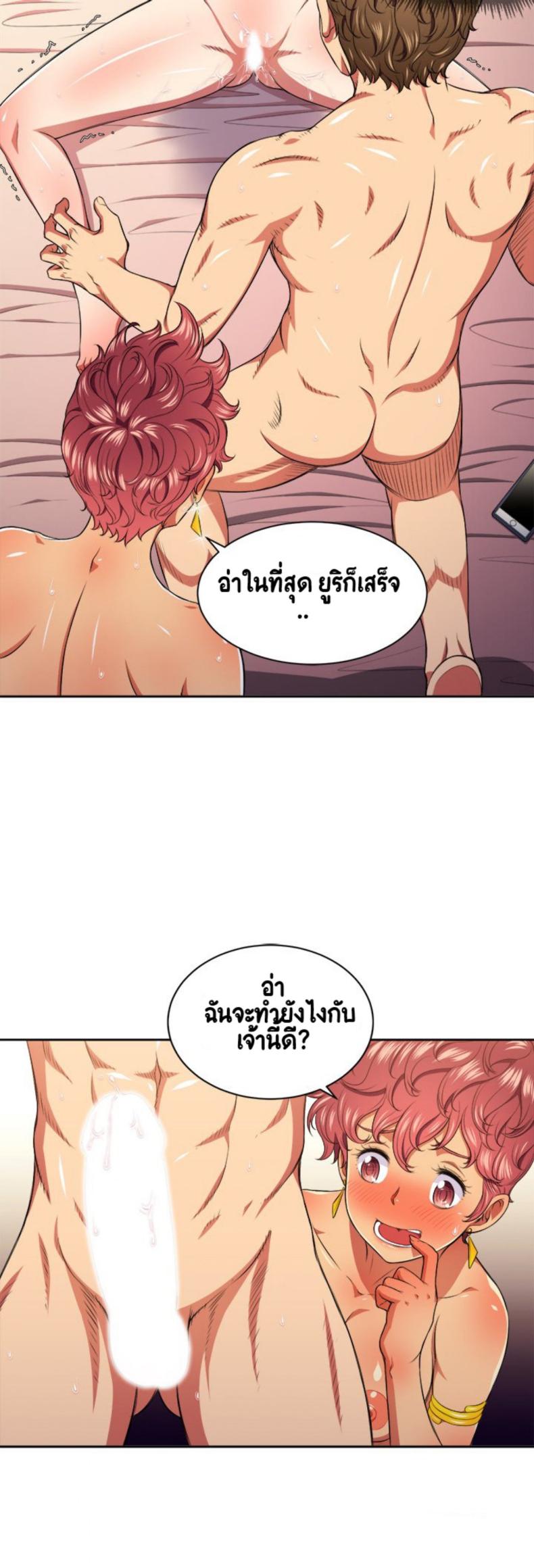 page-26