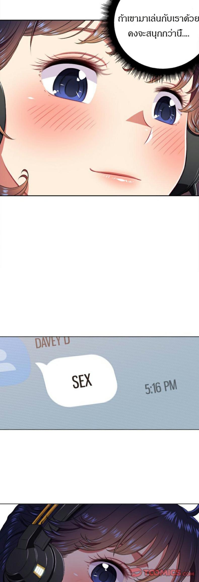 page-12