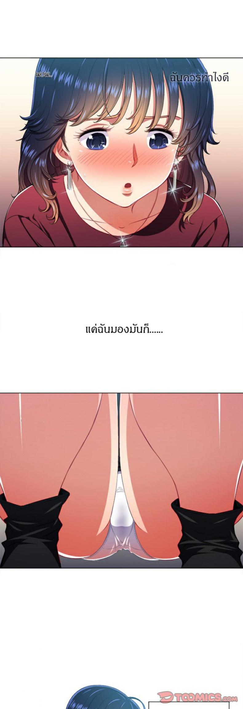 page-36