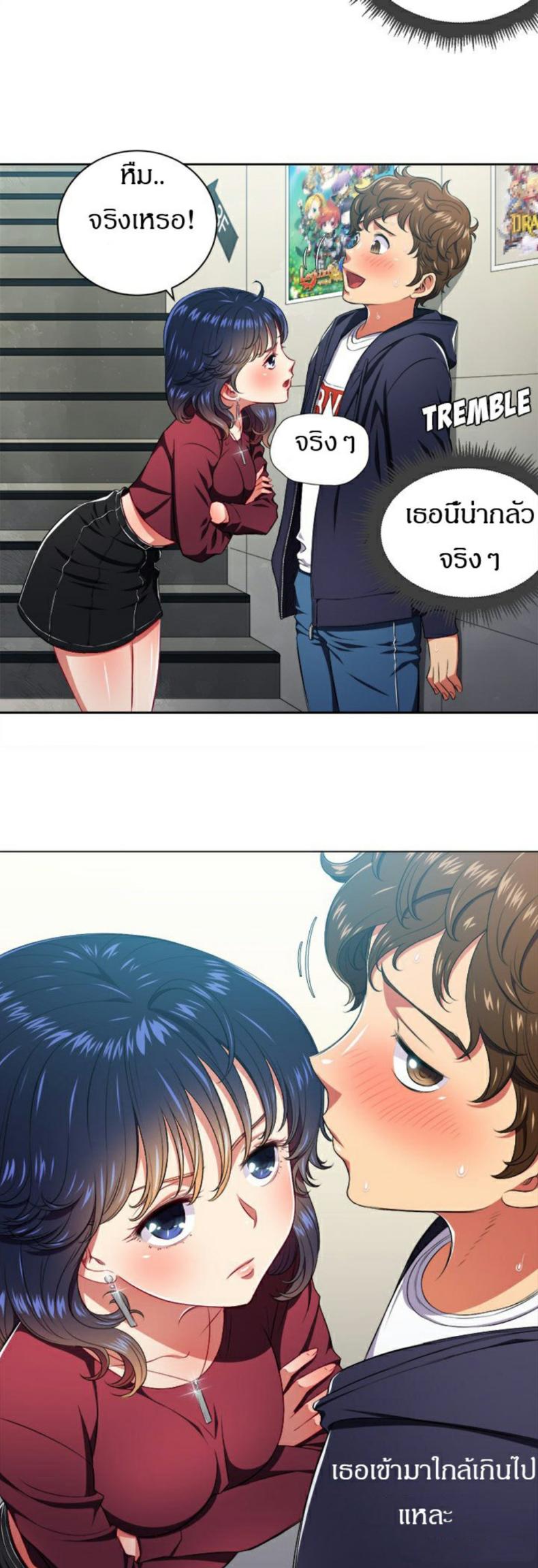 page-27