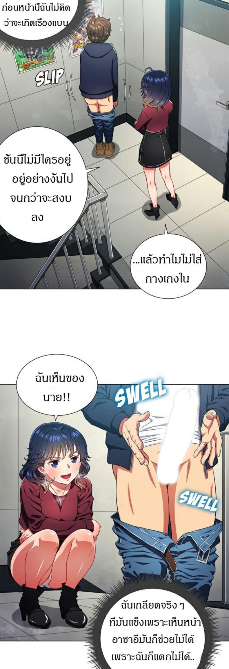 page-32