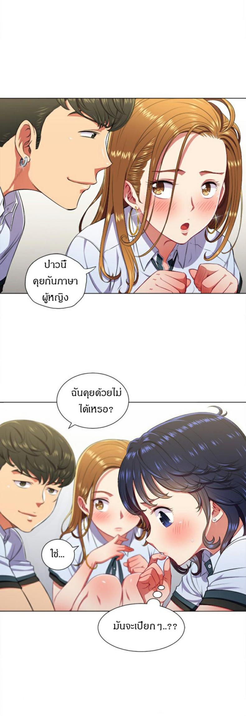 page-4