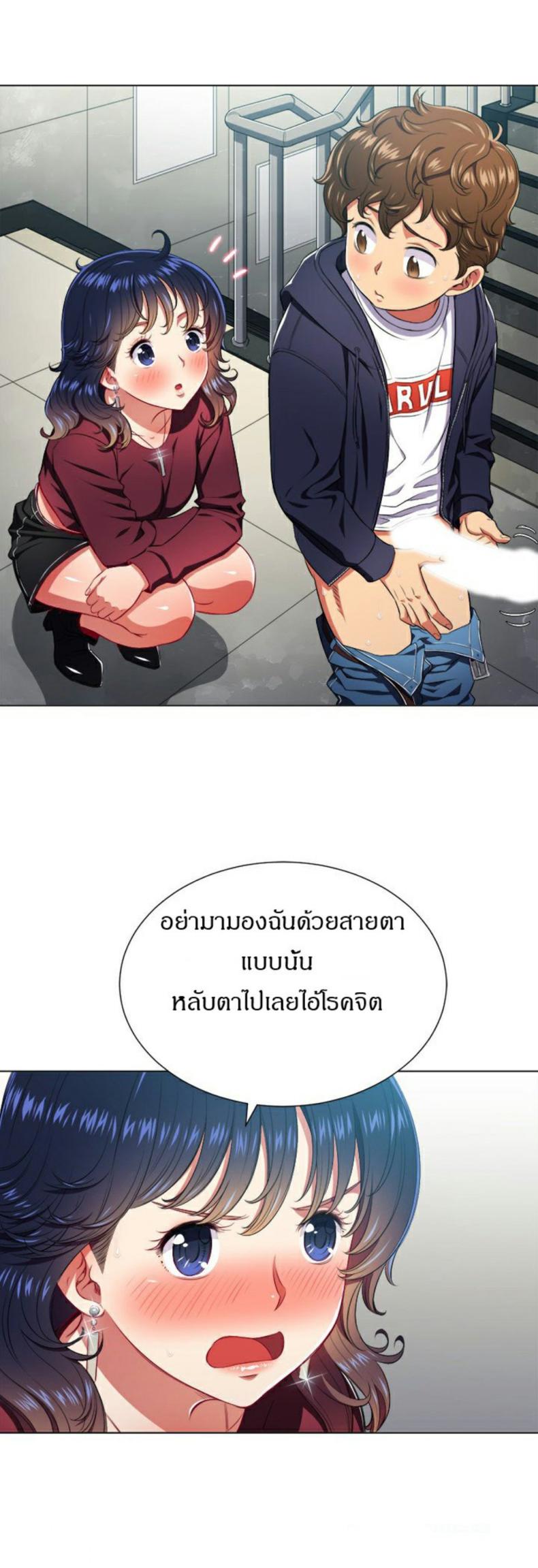 page-34