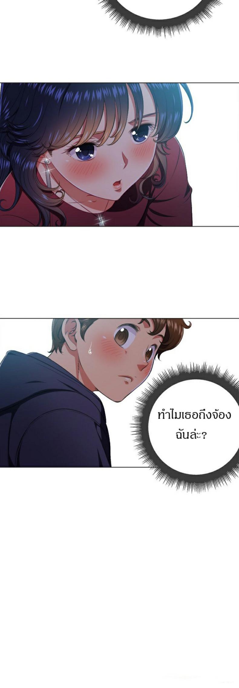 page-33