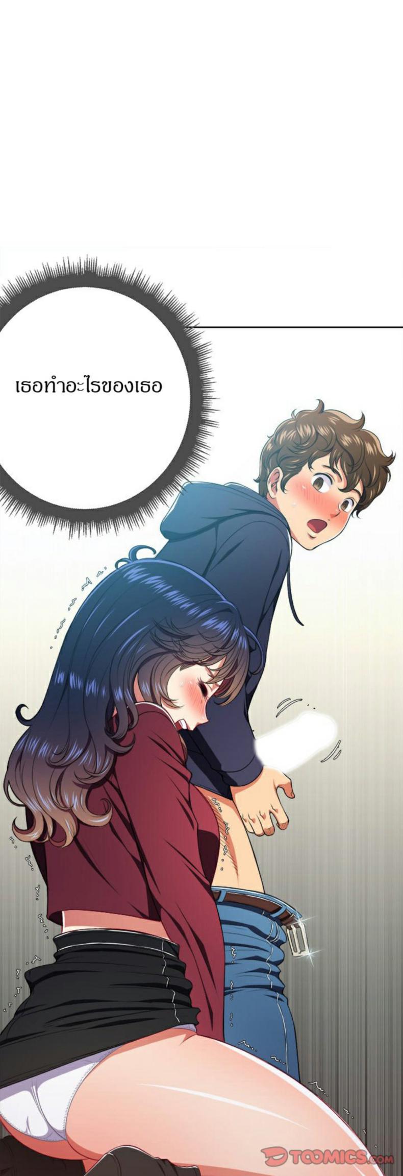 page-40