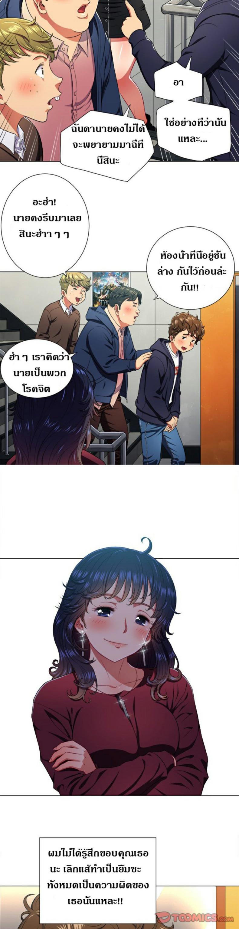 page-27