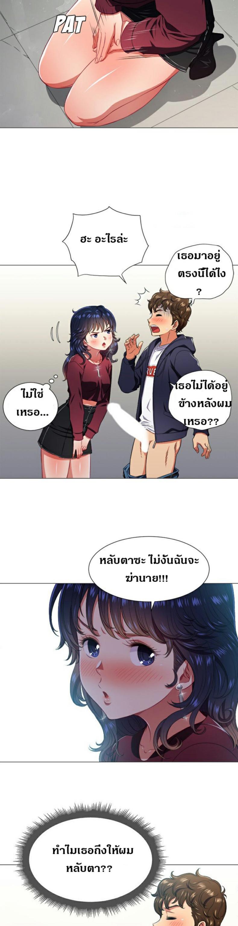 page-11