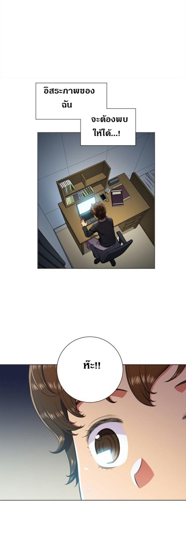 page-29