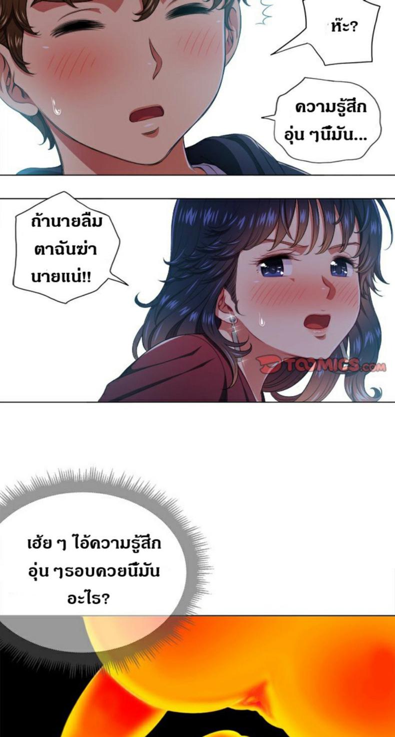page-16