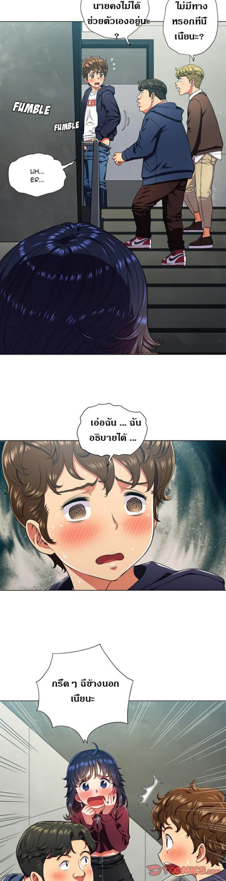 page-26