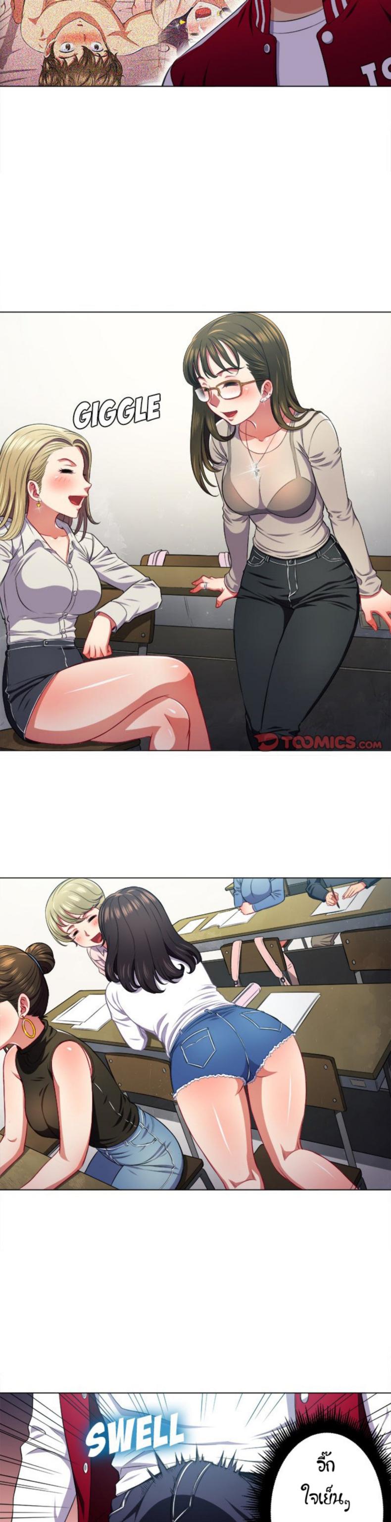 page-14