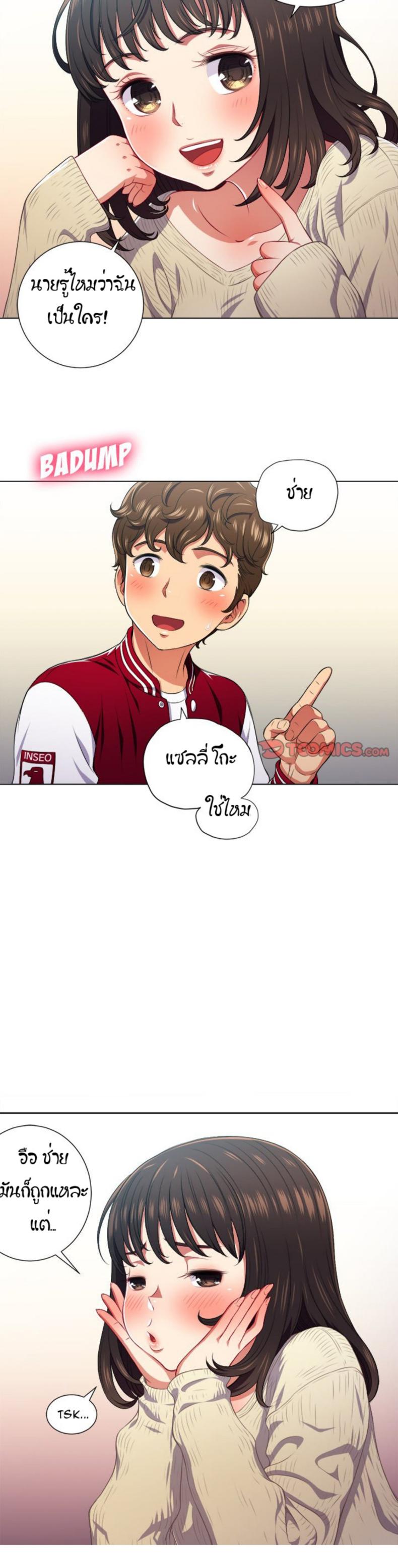 page-17