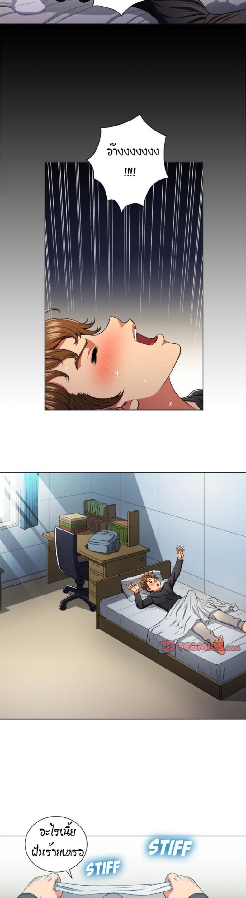 page-10