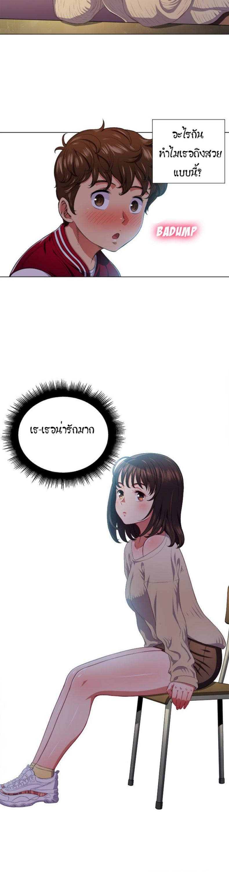 page-18