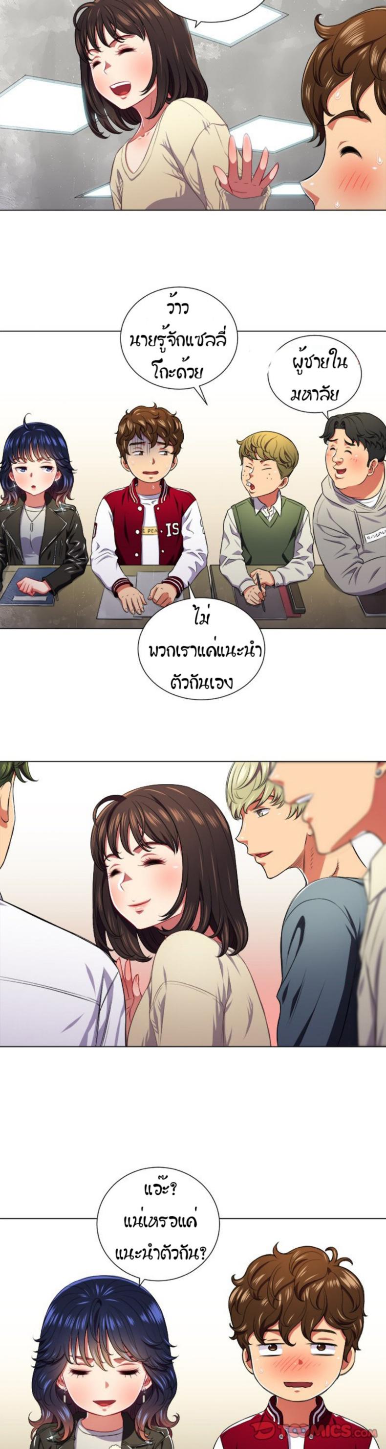 page-21