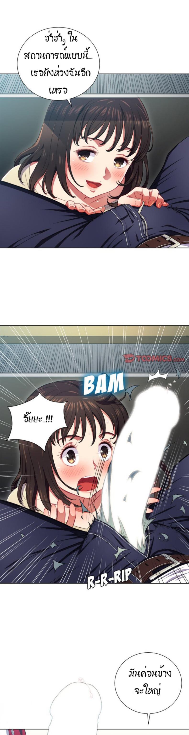 page-29