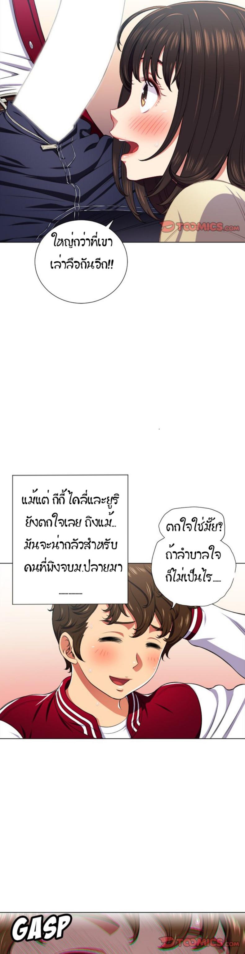 page-30
