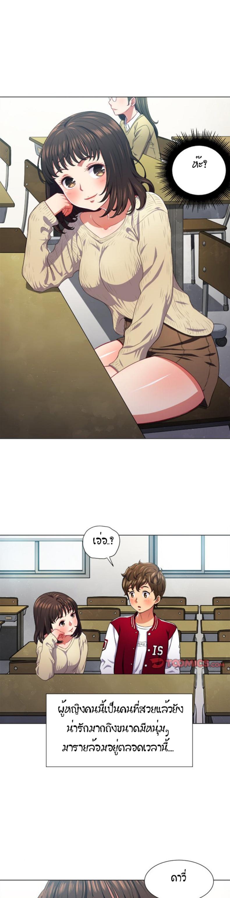 page-16