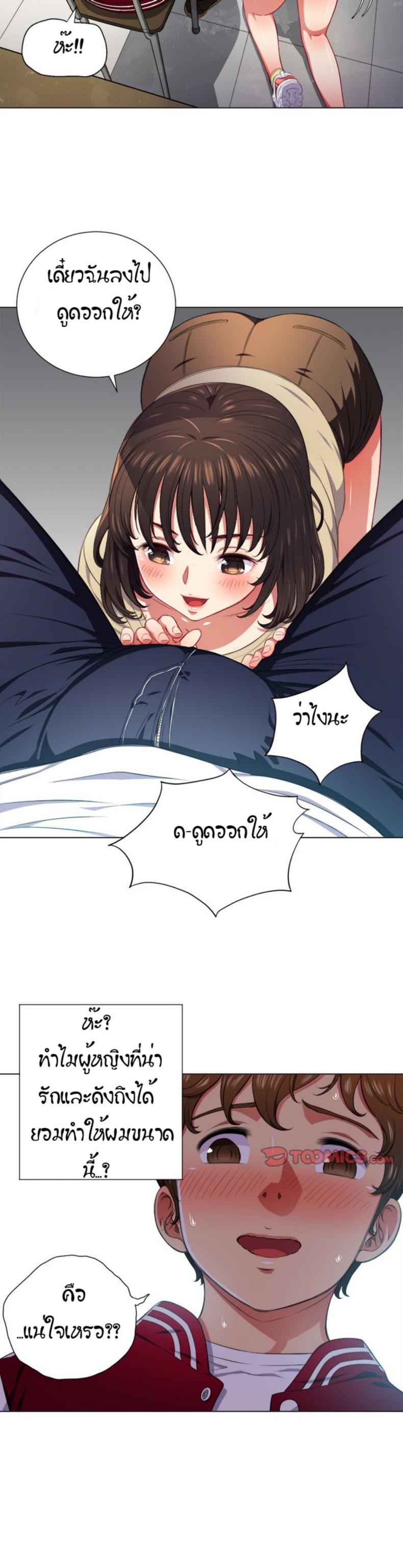 page-28