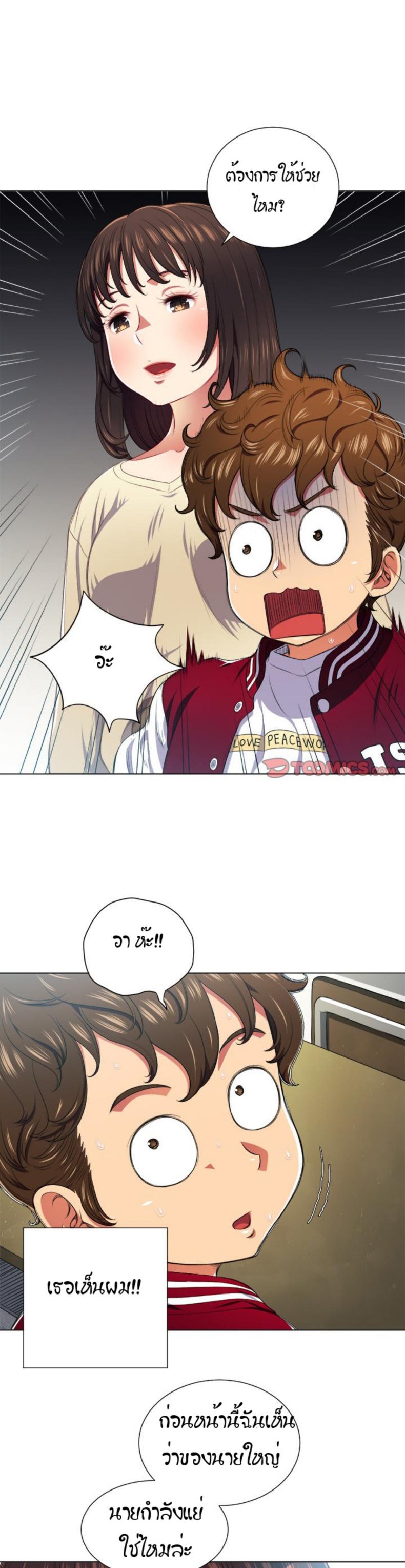 page-26