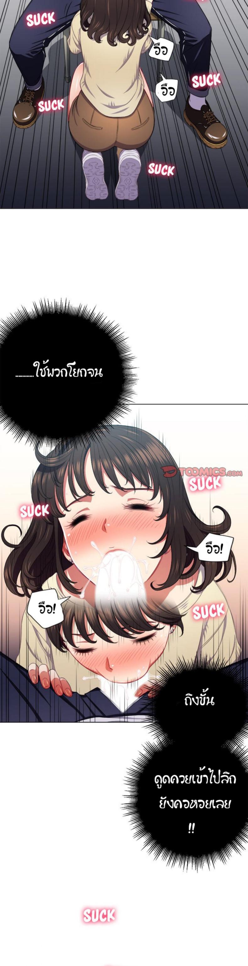 page-18