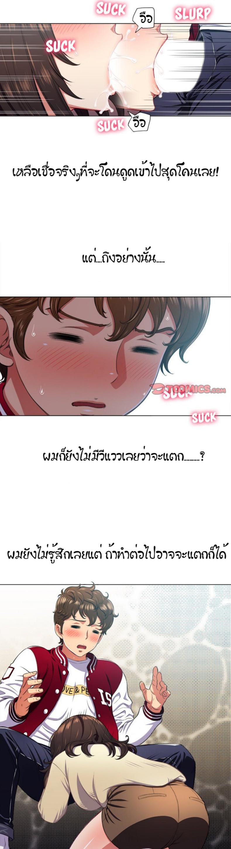page-19