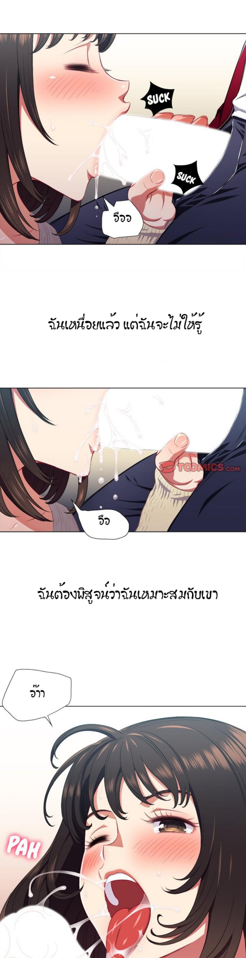 page-11