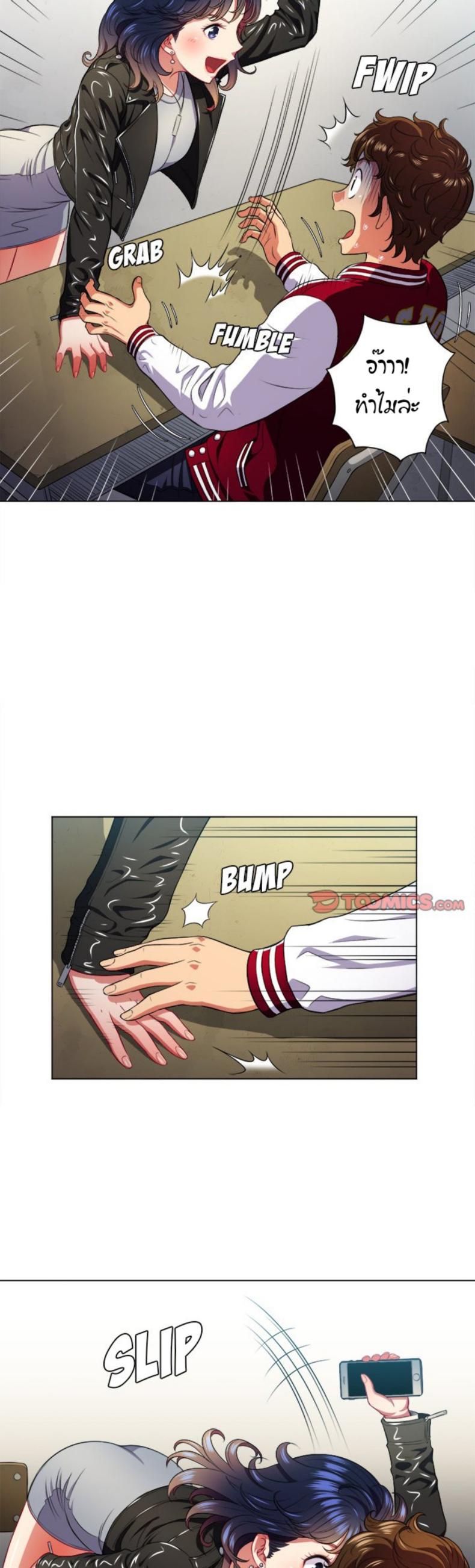 page-25