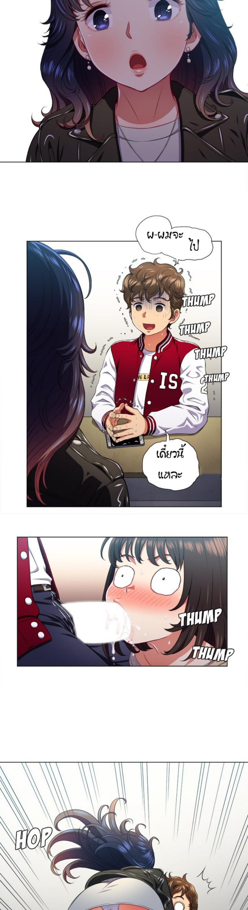 page-22
