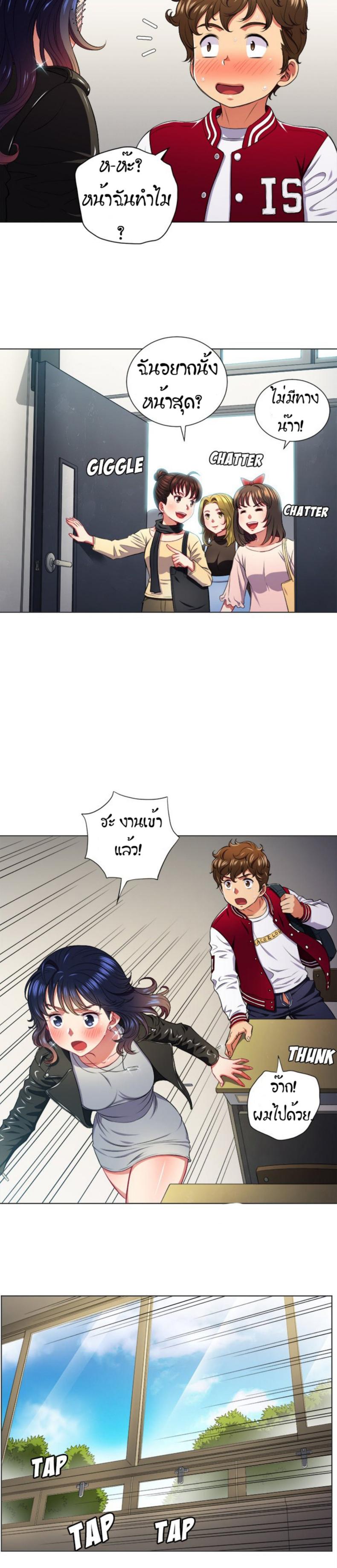 page-11