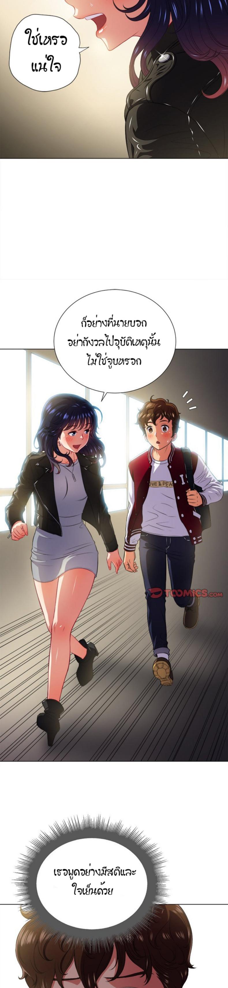 page-15