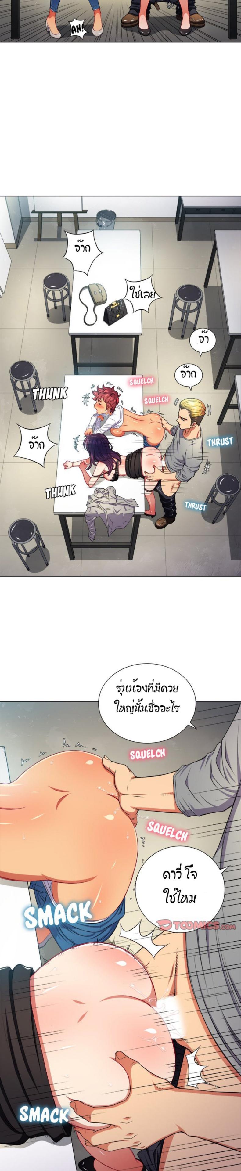 page-22