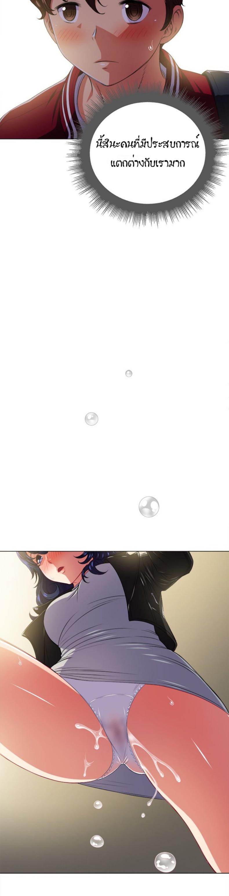 page-16