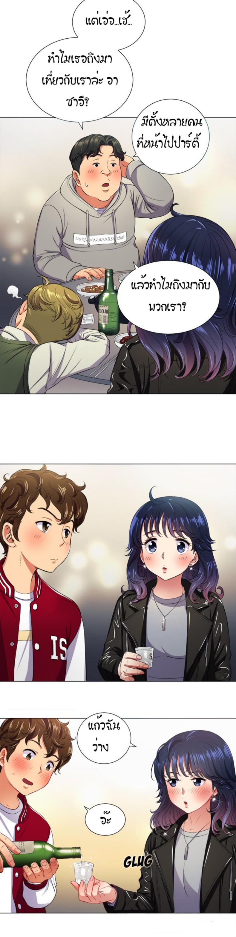 page-12