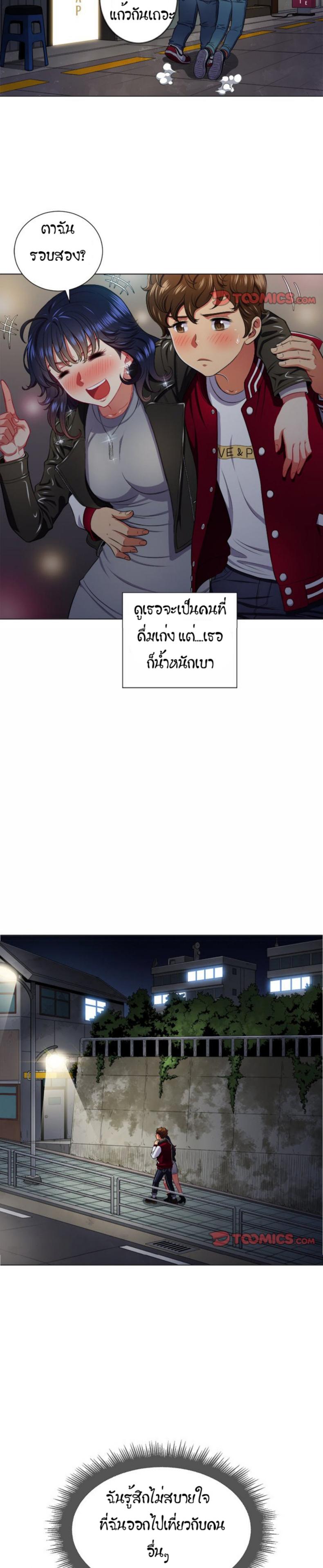 page-17