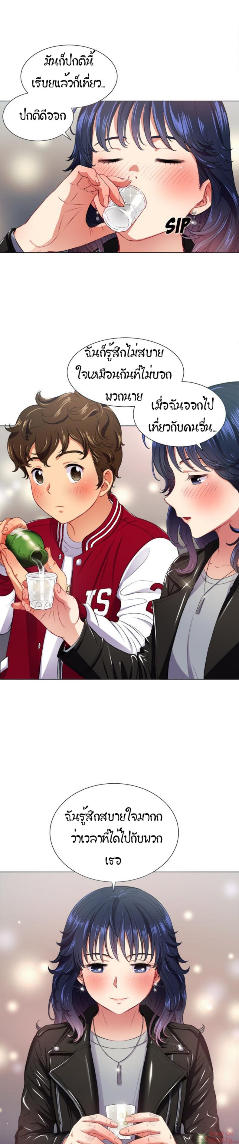 page-13