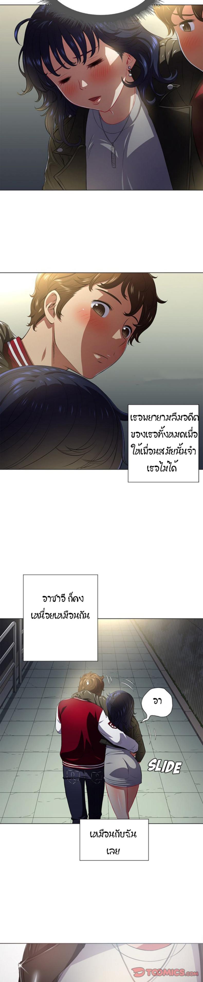 page-18