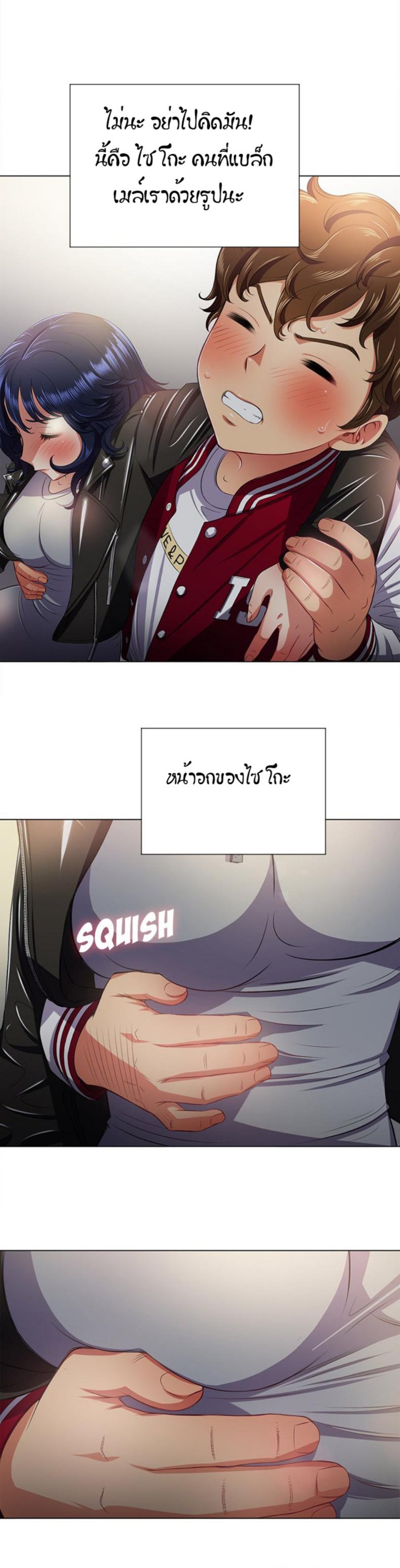 page-21