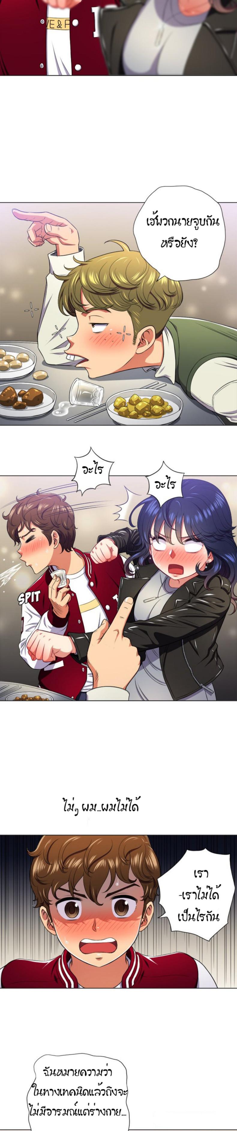 page-15