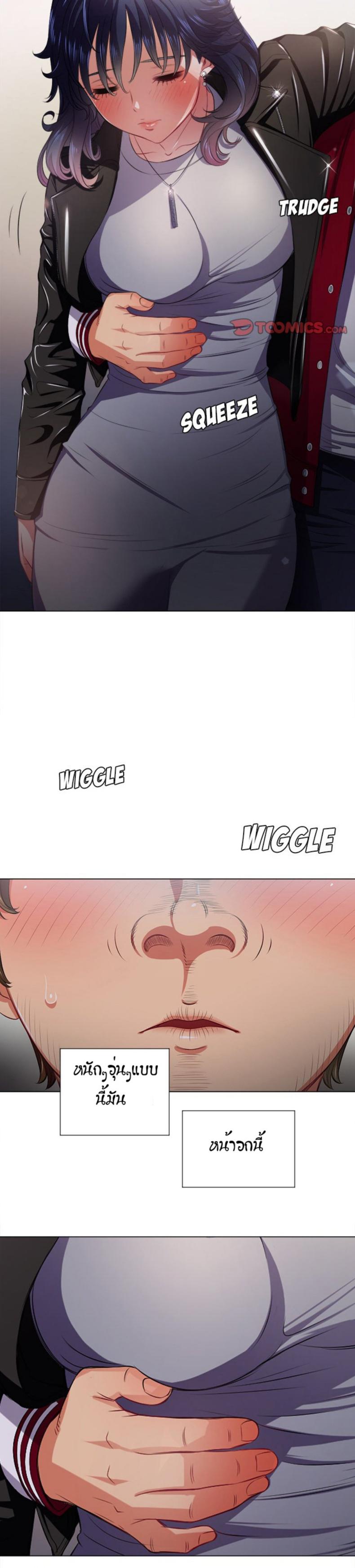 page-20