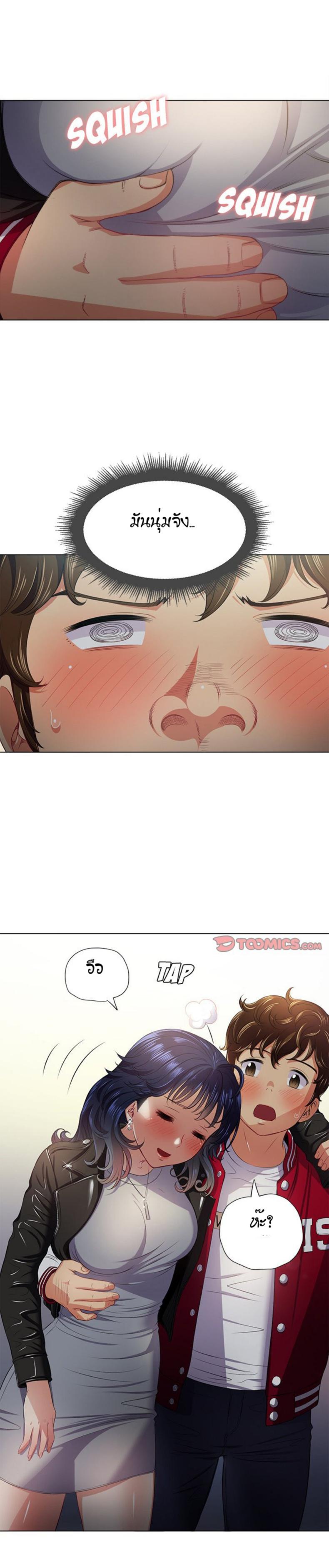 page-22