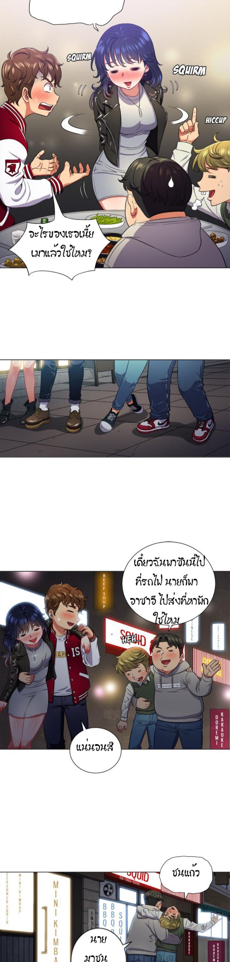 page-16