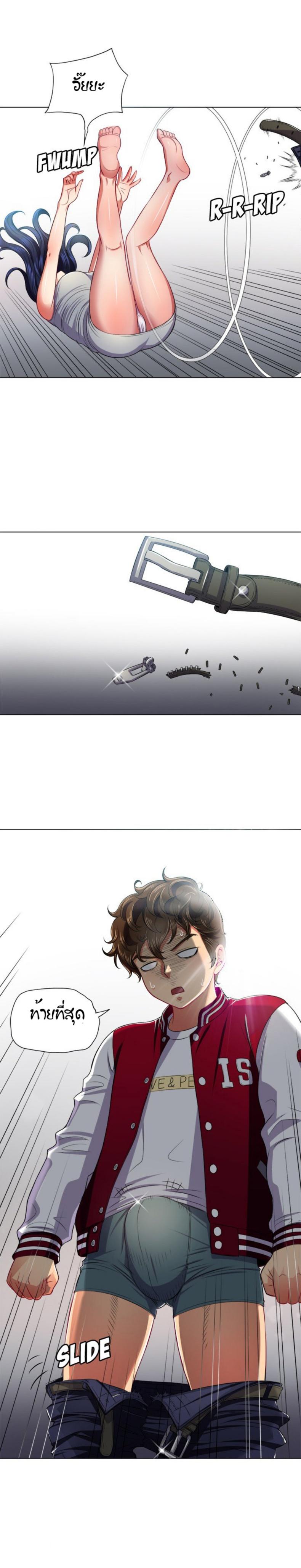 page-17